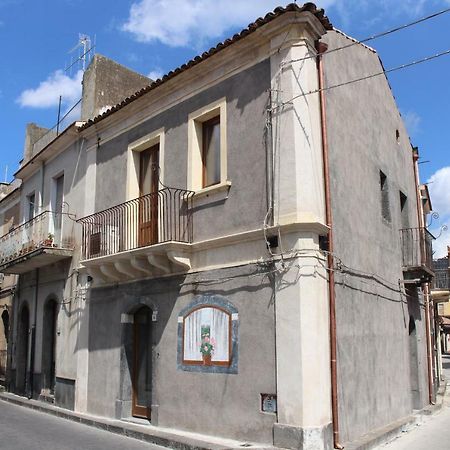Al Maratoneta Villa Linguaglossa Ngoại thất bức ảnh